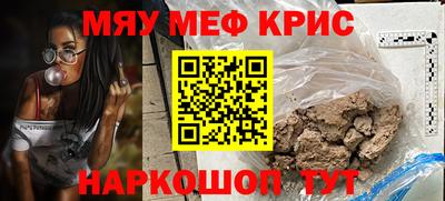 apvp Кингисепп