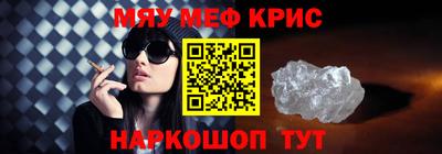 apvp Кингисепп