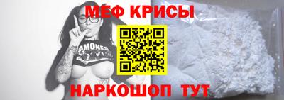 apvp Кингисепп