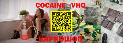амфетамин Кинель
