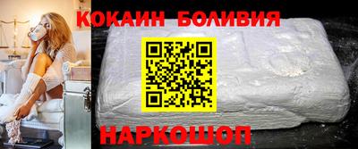 apvp Кингисепп