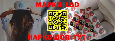 амф Кимры