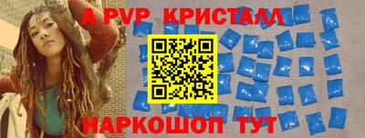 амф Кимры
