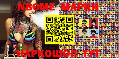 амф Кимры
