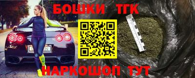амф Кимры