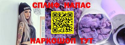 амф Кимры