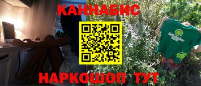 амф Кимры