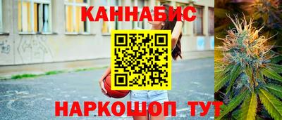 амфетамин Кинель