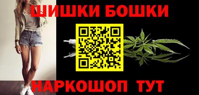 амф Кимры