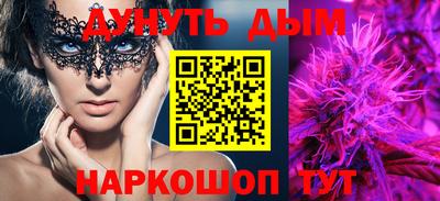 амфетамин Кинель