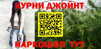 амф Кимры