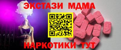 apvp Кингисепп