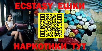 apvp Кингисепп