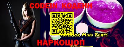 амф Кимры