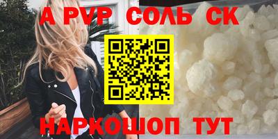 амф Кимры