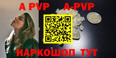 амф Кимры