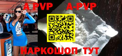амф Кимры