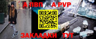 амф Кимры