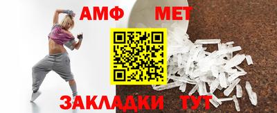 apvp Кингисепп