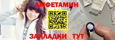 амф Кимры