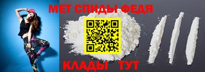 apvp Кингисепп