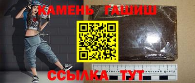 apvp Кингисепп