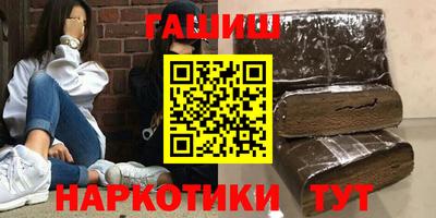 амф Кимры