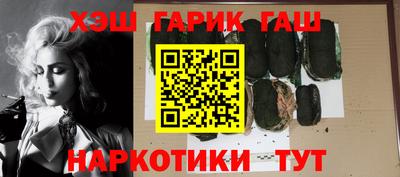 амфетамин Кинель