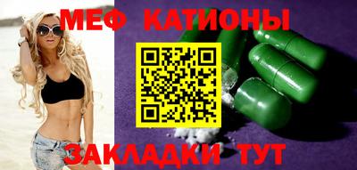 амф Кимры