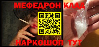 амф Кимры