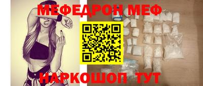 apvp Кингисепп